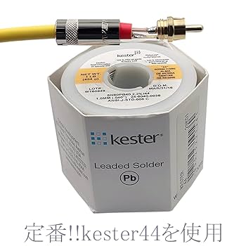 【オーダー品】モガミ2534BK RCAオーディオケーブル3サイズ合計9セット オーダー品】モガミ2534BK RCAオーディオケーブル3サイズ合計9